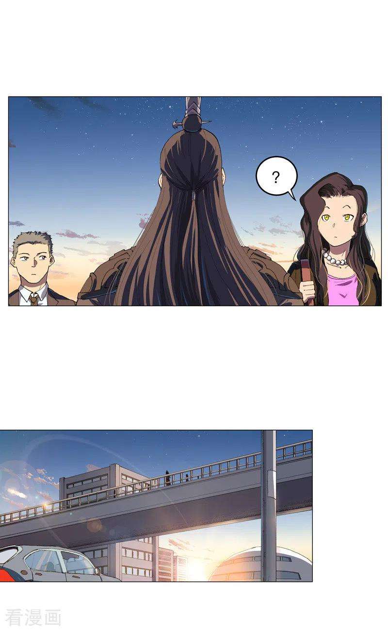 修仙者大战超能力164话 主角刷脸