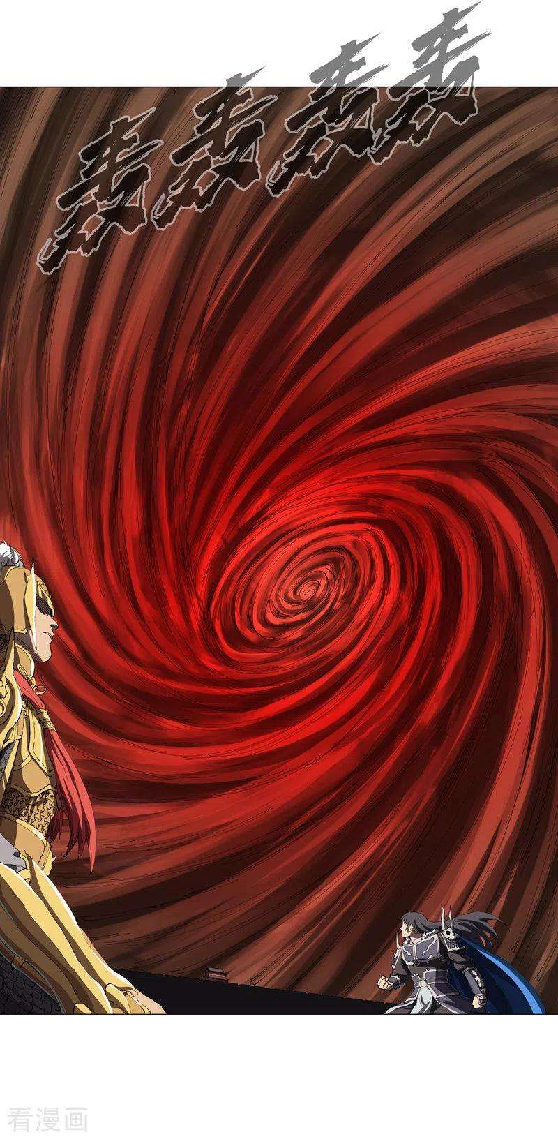 修仙者大战超能力165话 原来是战五渣啊