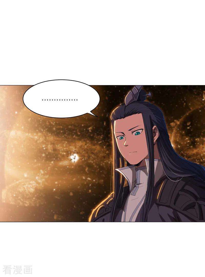 修仙者大战超能力165话 原来是战五渣啊