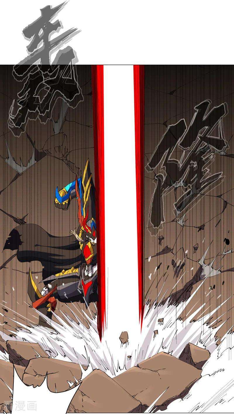 修仙者大战超能力169话 别喝了，饭桶