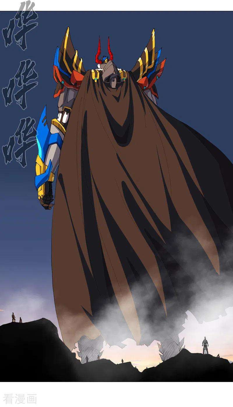 修仙者大战超能力169话 别喝了，饭桶