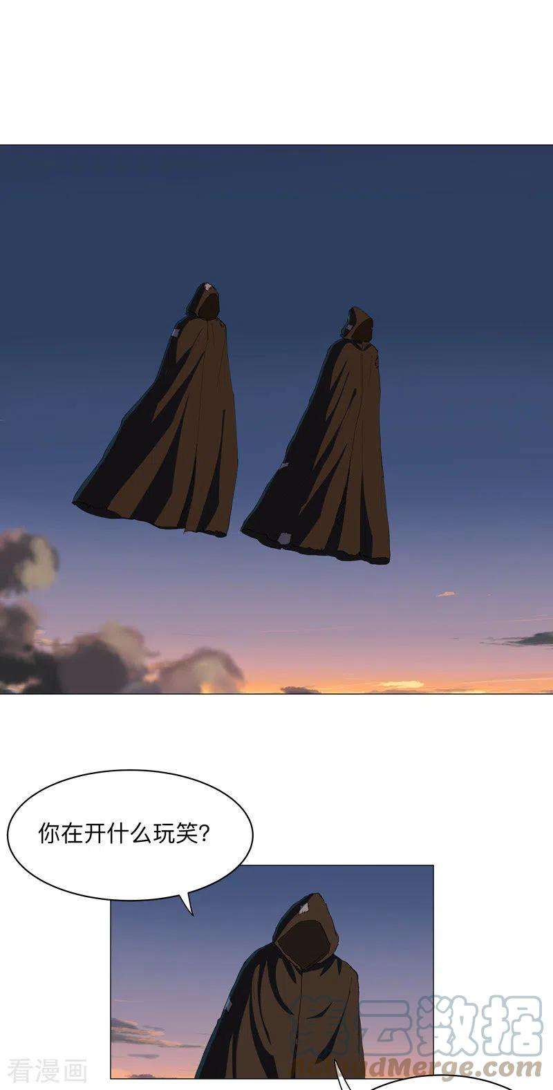 修仙者大战超能力170话 抢东西这么嚣张