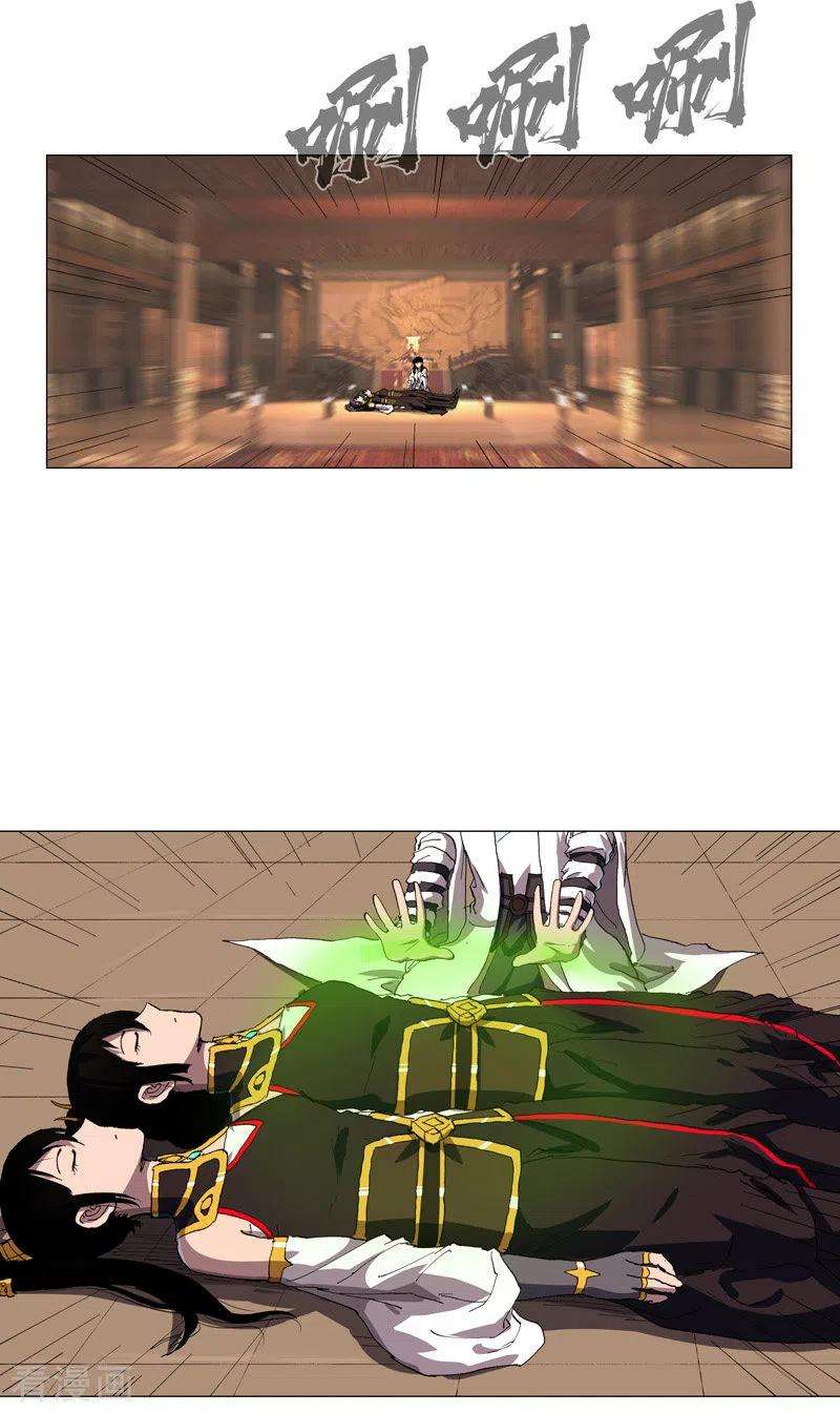 修仙者大战超能力170话 抢东西这么嚣张