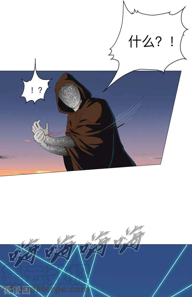 修仙者大战超能力170话 抢东西这么嚣张