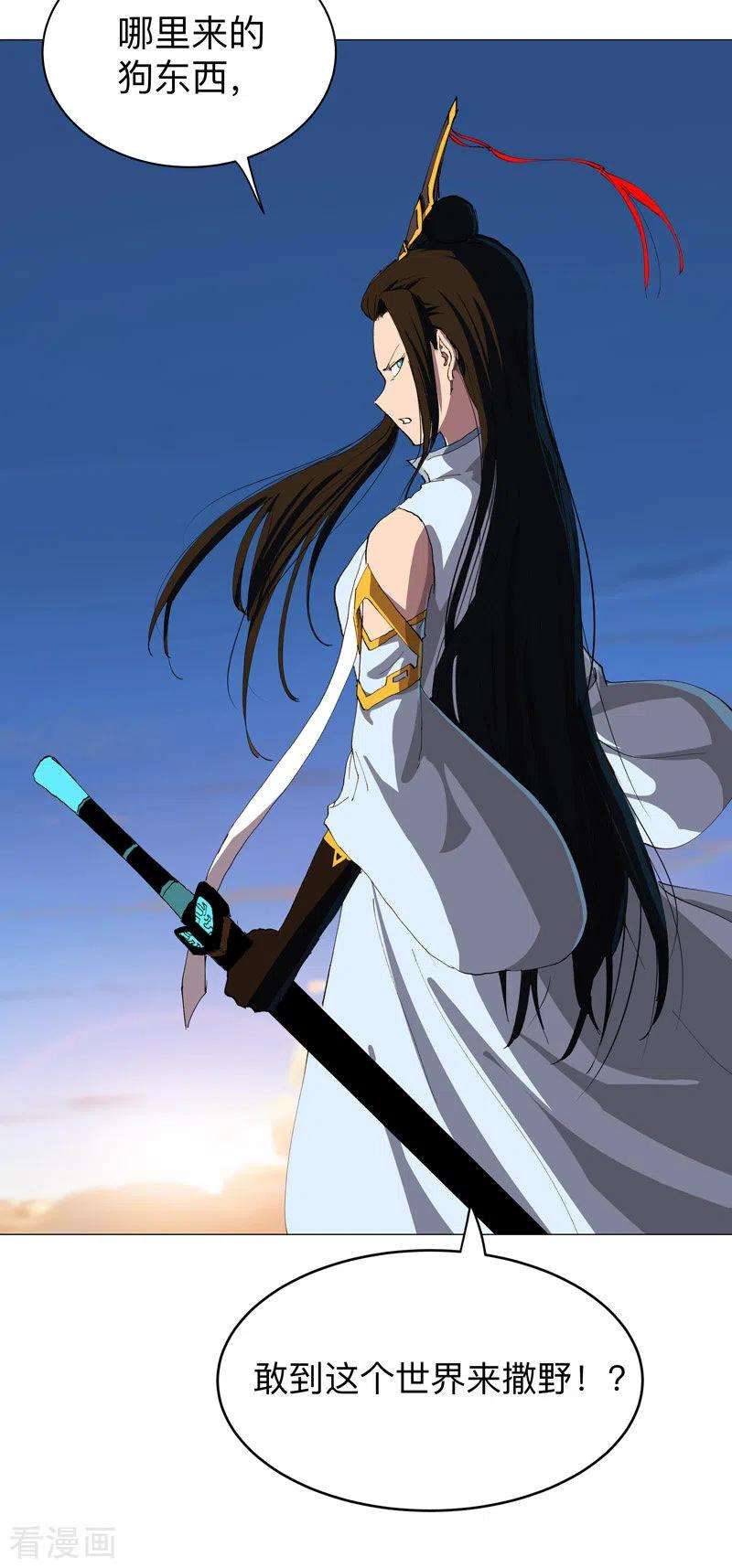 修仙者大战超能力170话 抢东西这么嚣张