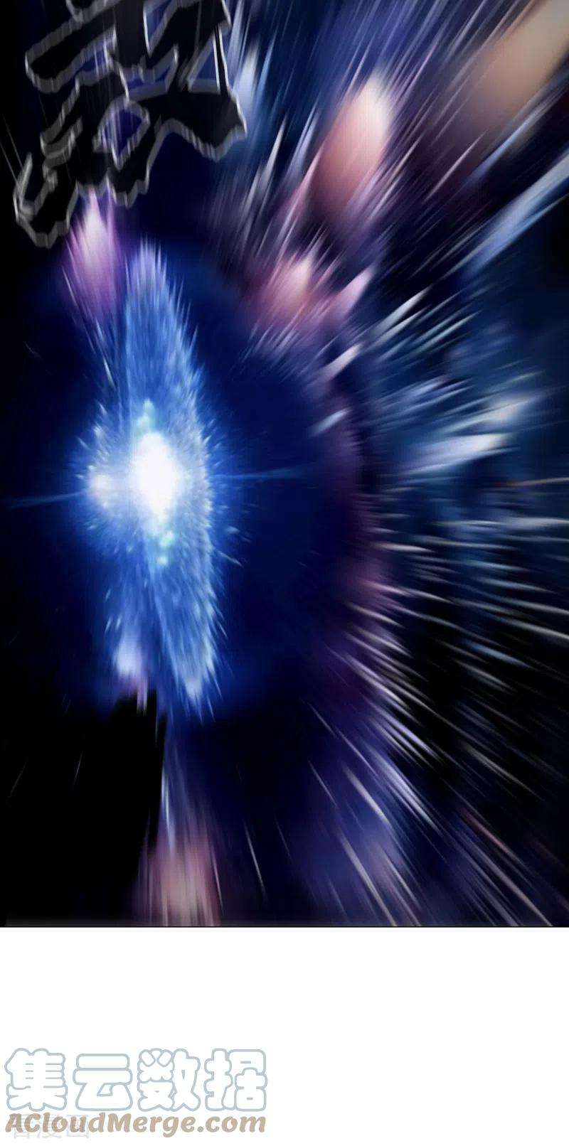 修仙者大战超能力171话 啥都能斩