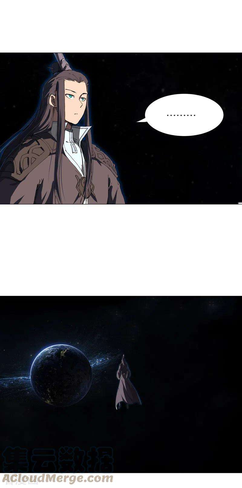 修仙者大战超能力171话 啥都能斩