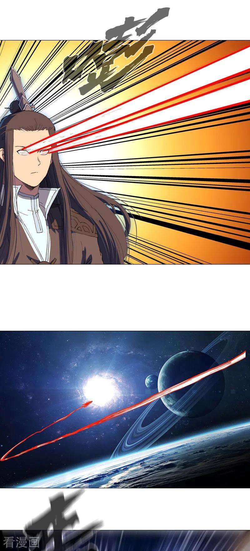 修仙者大战超能力171话 啥都能斩