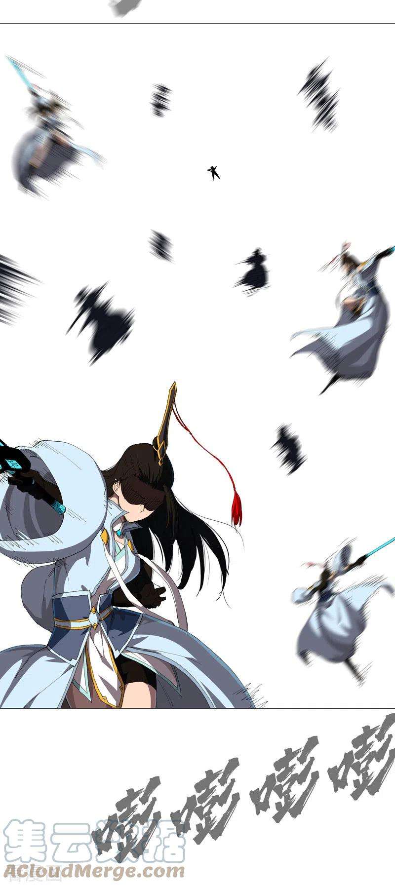 修仙者大战超能力172话 身上带火