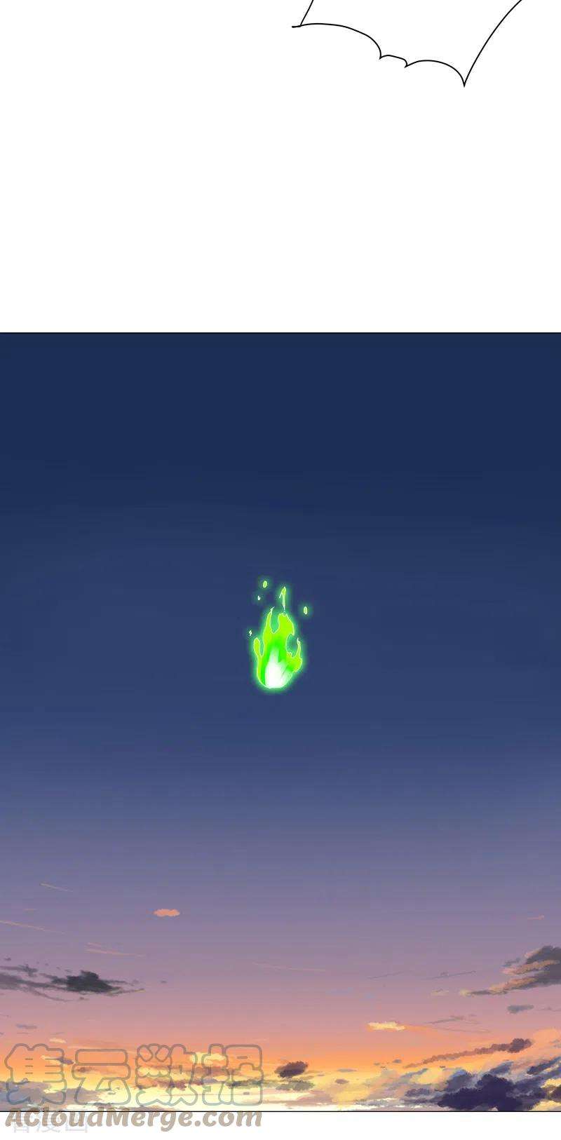 修仙者大战超能力172话 身上带火