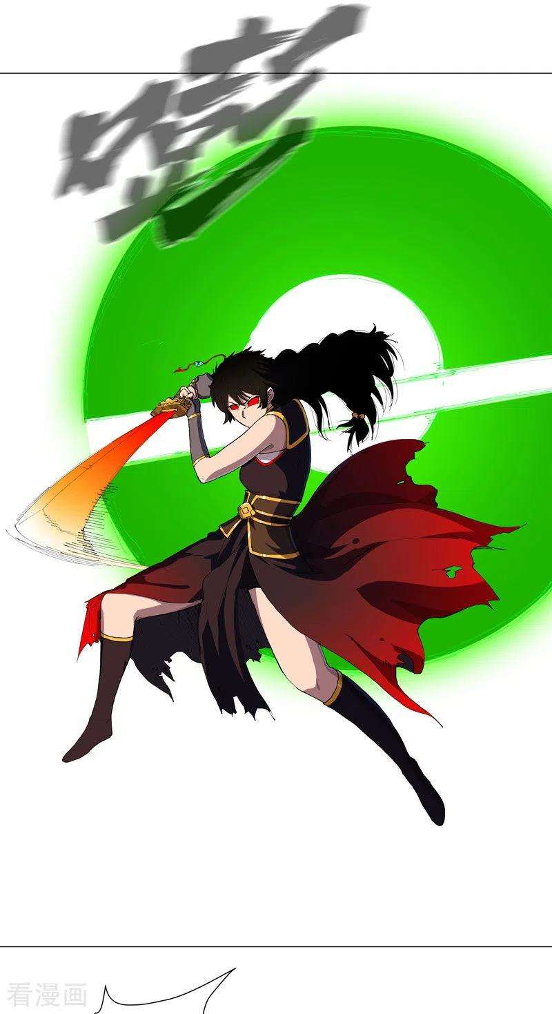 修仙者大战超能力174话 你头发好多啊