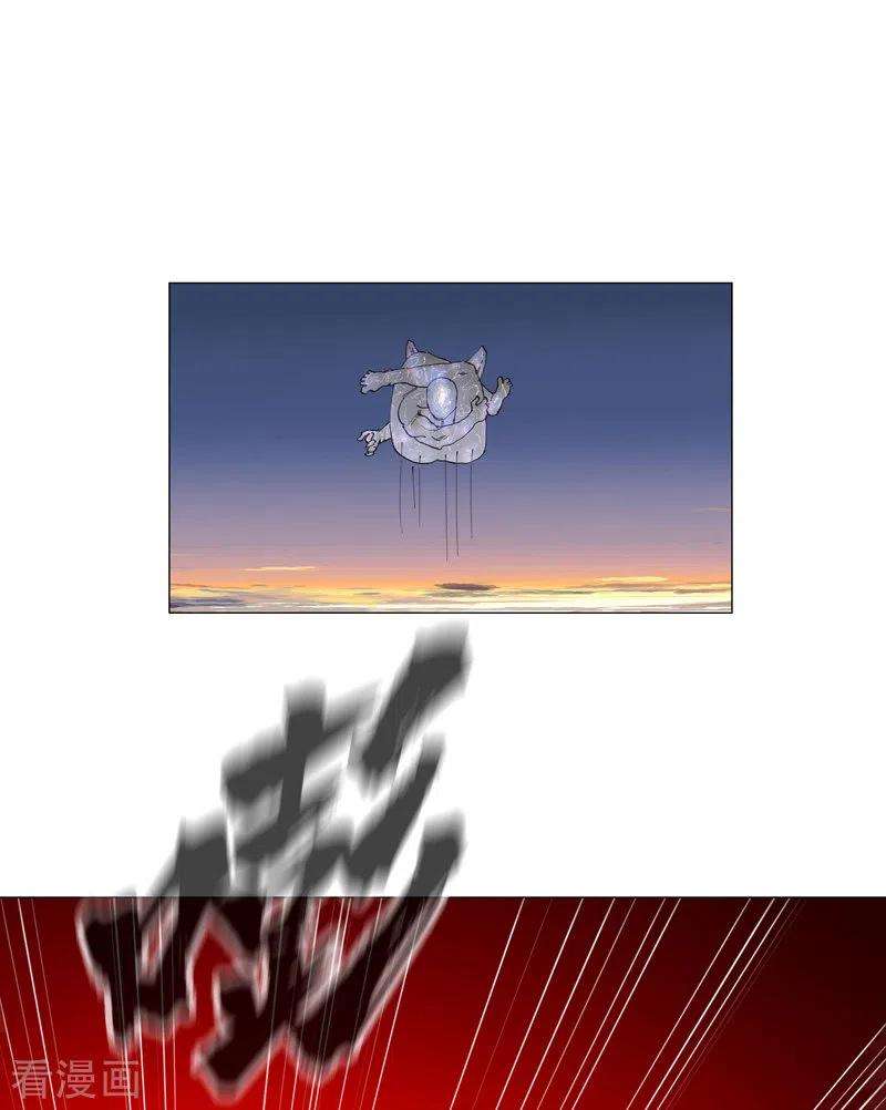 修仙者大战超能力174话 你头发好多啊