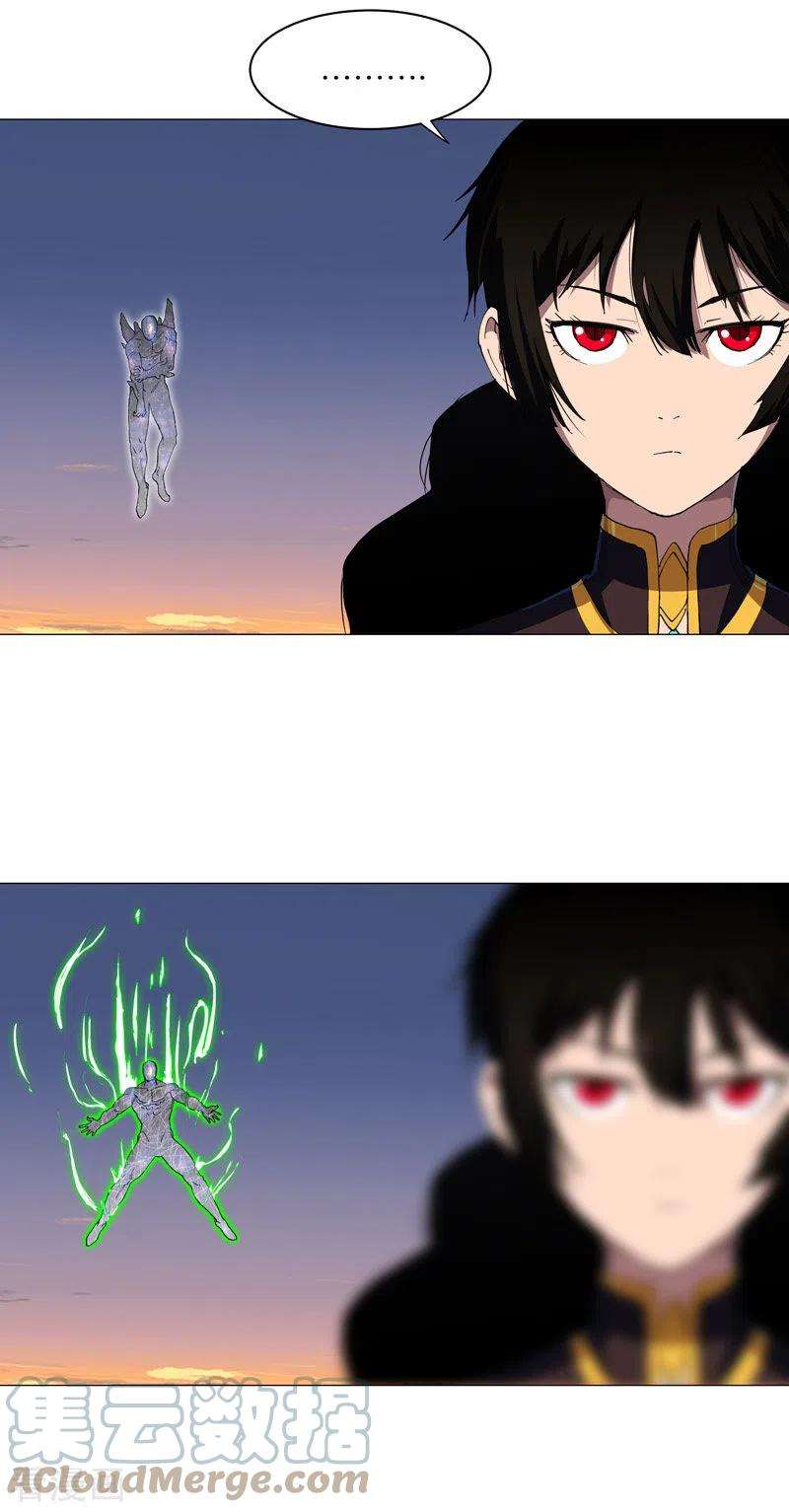 修仙者大战超能力174话 你头发好多啊