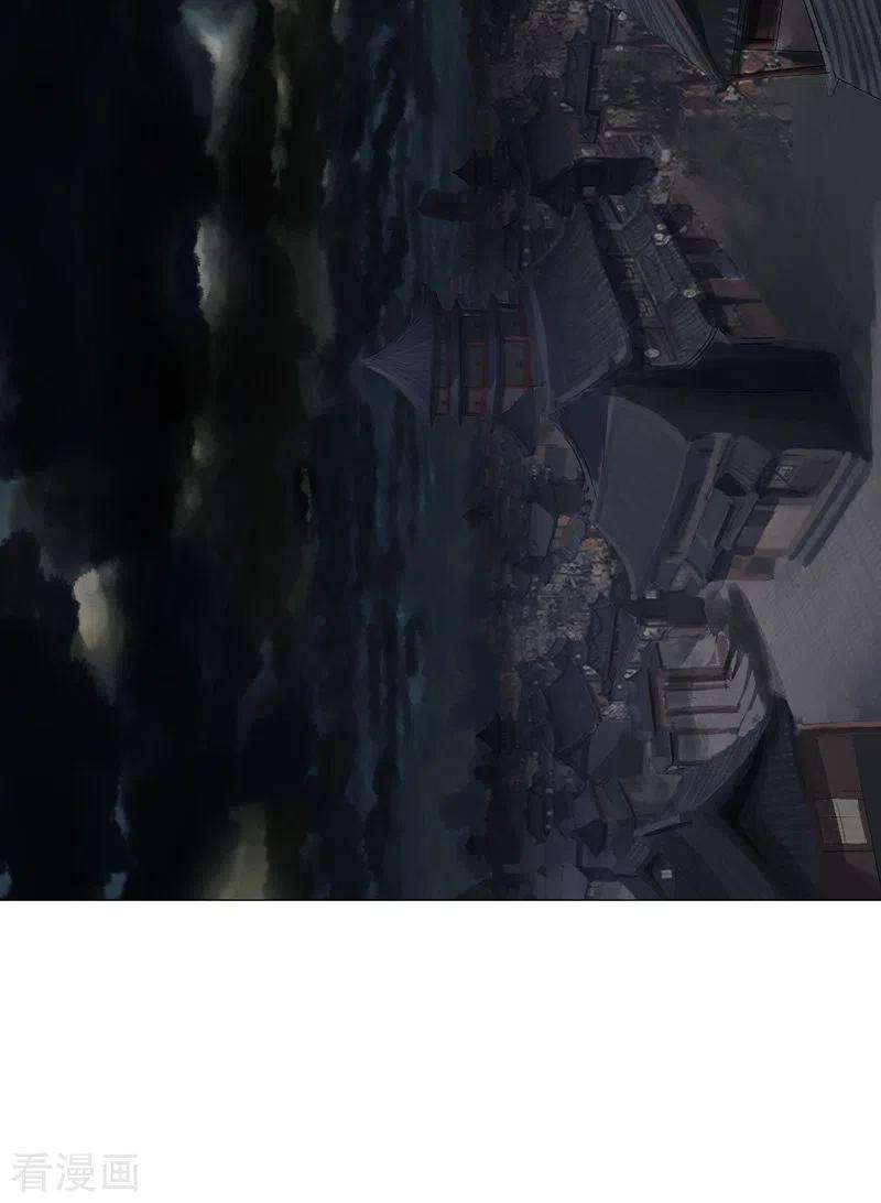 修仙者大战超能力175话 说不通那就打吧