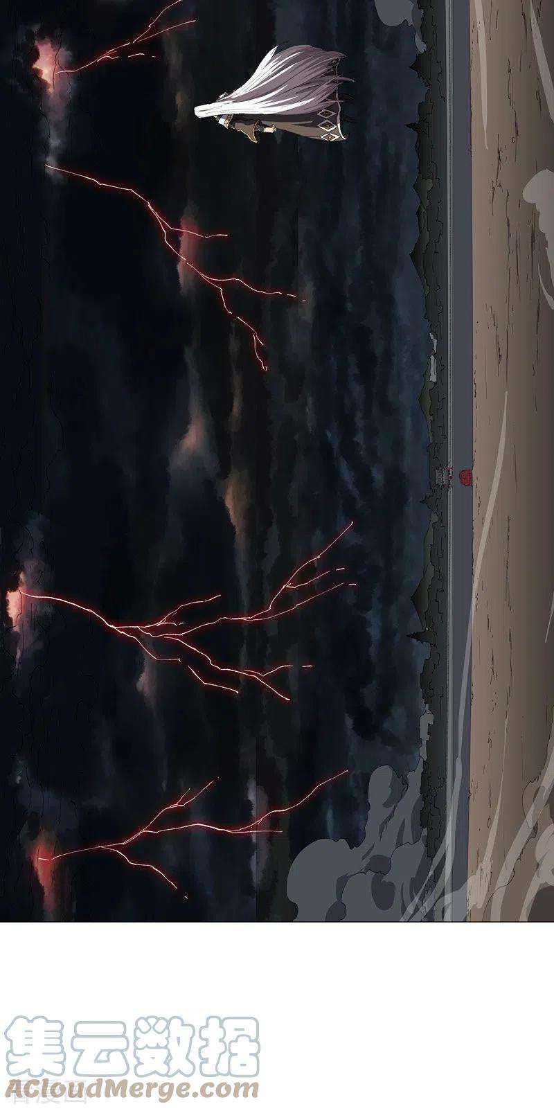 修仙者大战超能力175话 说不通那就打吧