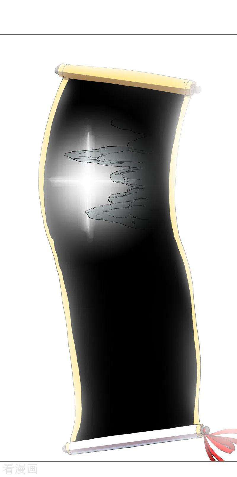 修仙者大战超能力176话 你装什么啊