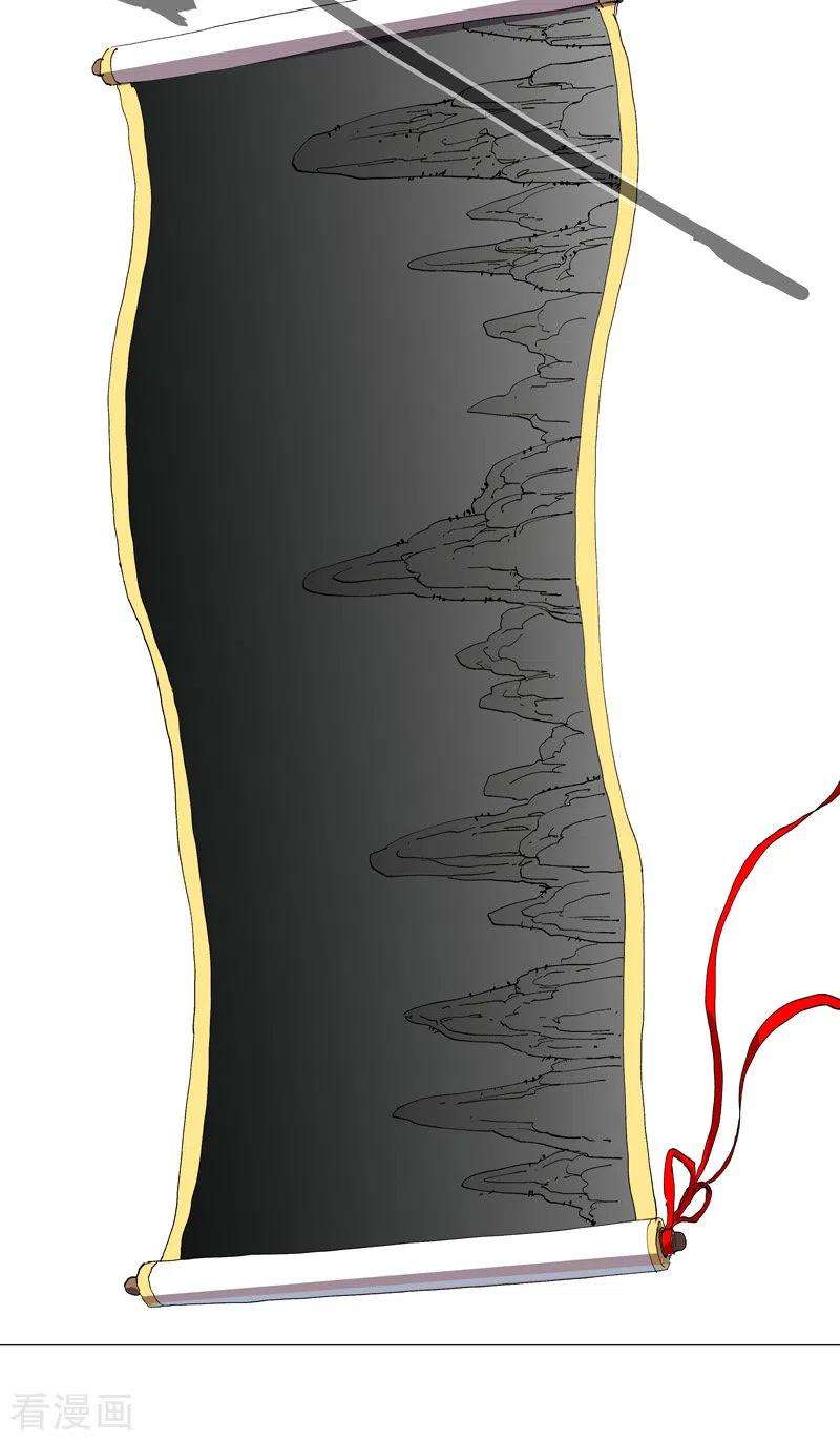 修仙者大战超能力176话 你装什么啊