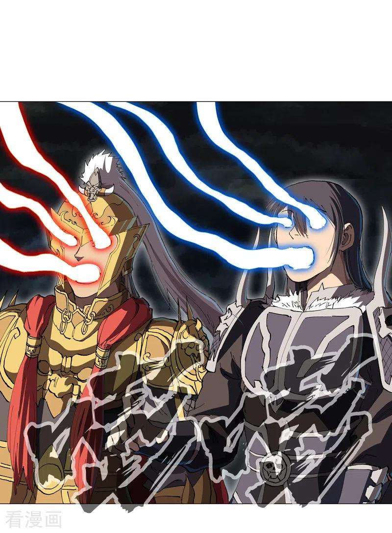 修仙者大战超能力177话 你们美貌等于实力值吗？