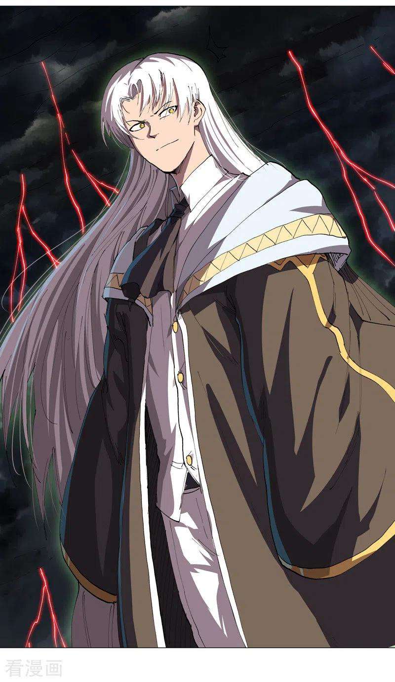 修仙者大战超能力177话 你们美貌等于实力值吗？