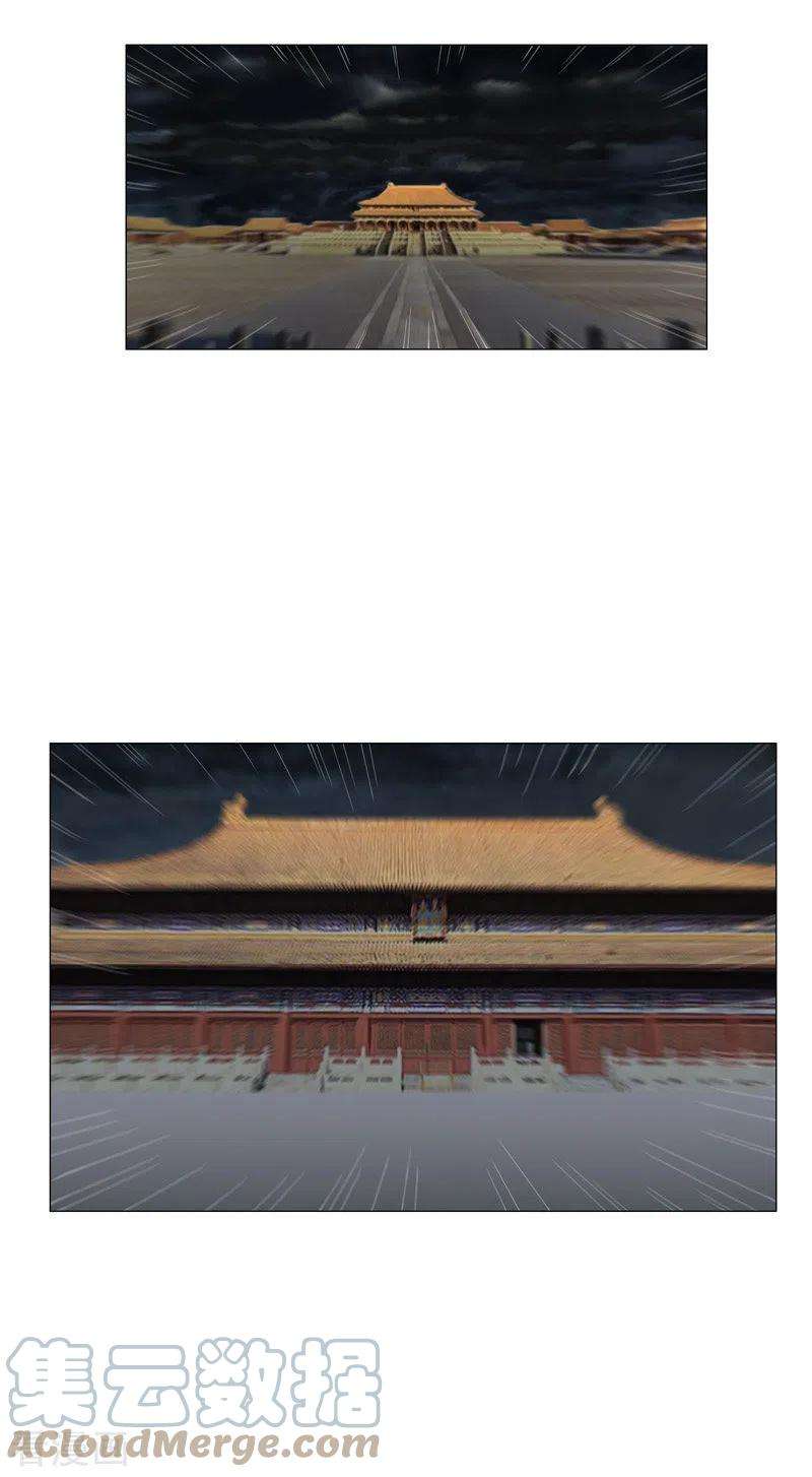 修仙者大战超能力177话 你们美貌等于实力值吗？