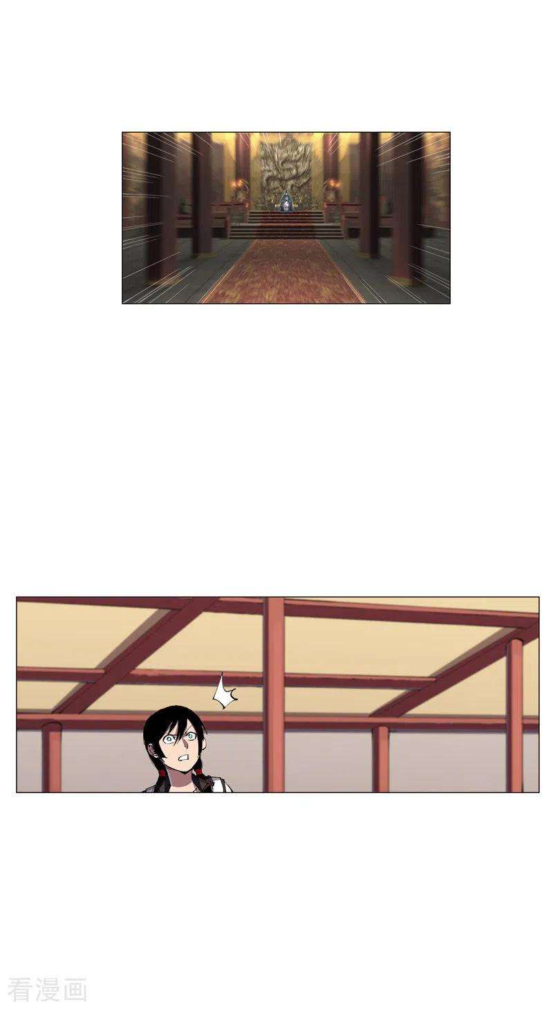 修仙者大战超能力177话 你们美貌等于实力值吗？