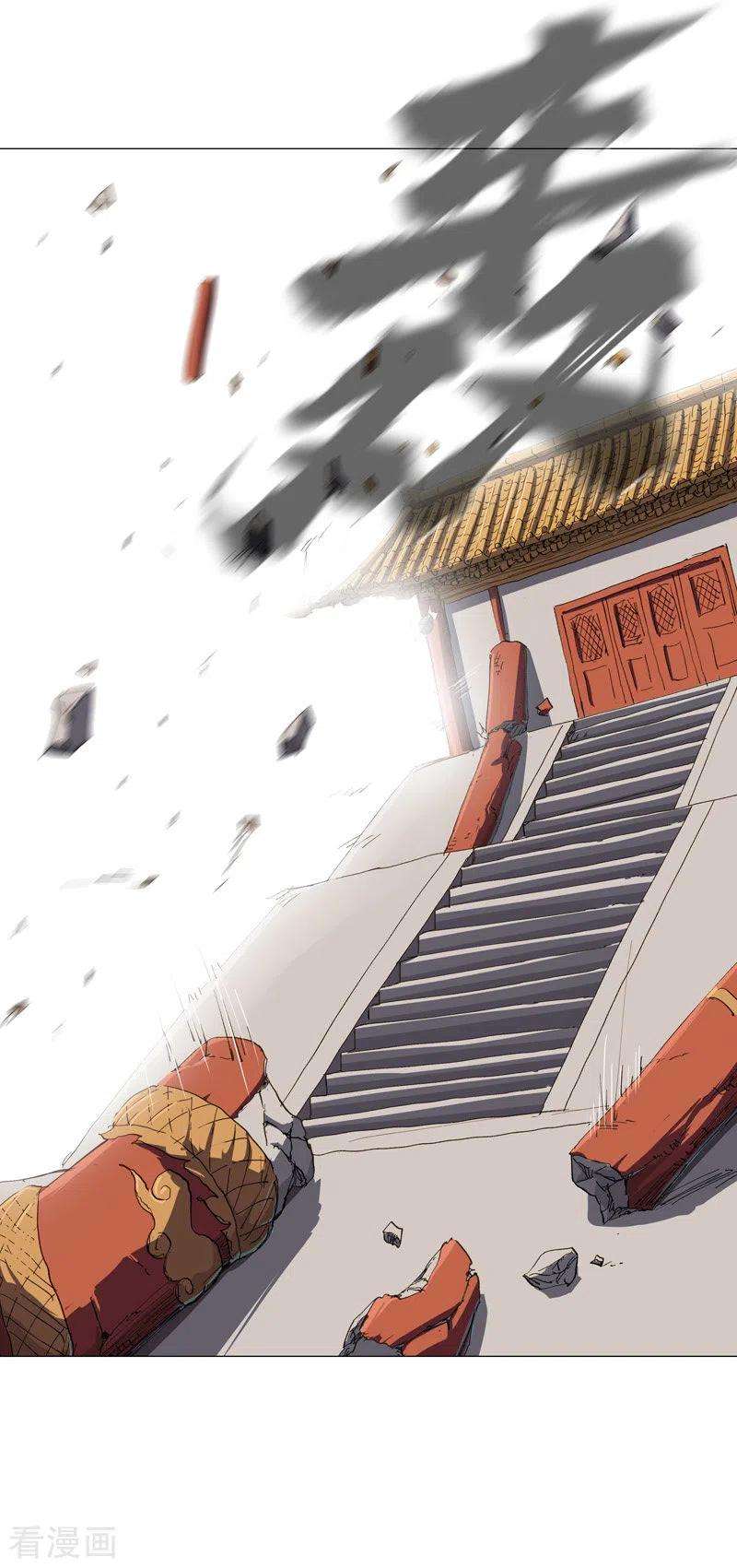 修仙者大战超能力178话 来啊，打就打