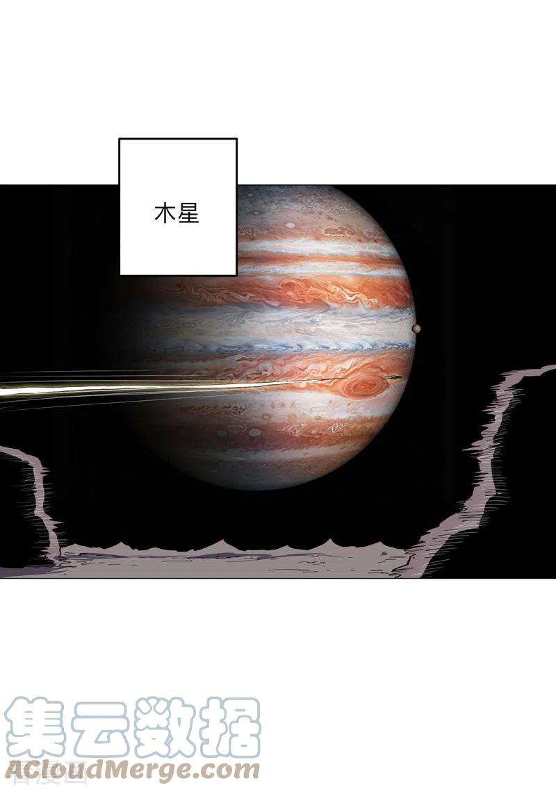 修仙者大战超能力178话 来啊，打就打