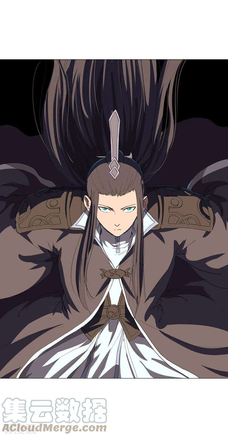 修仙者大战超能力178话 来啊，打就打