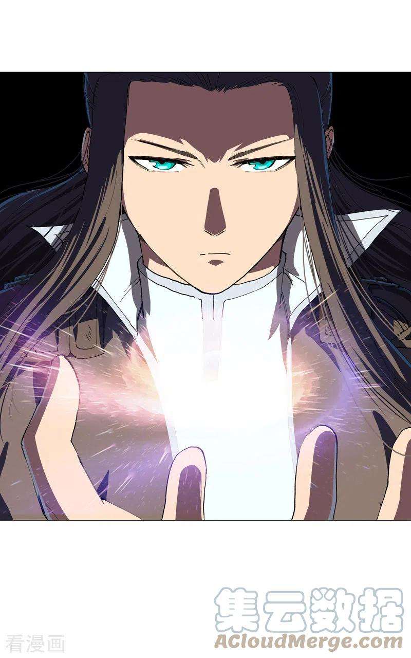 修仙者大战超能力179话 比你强点