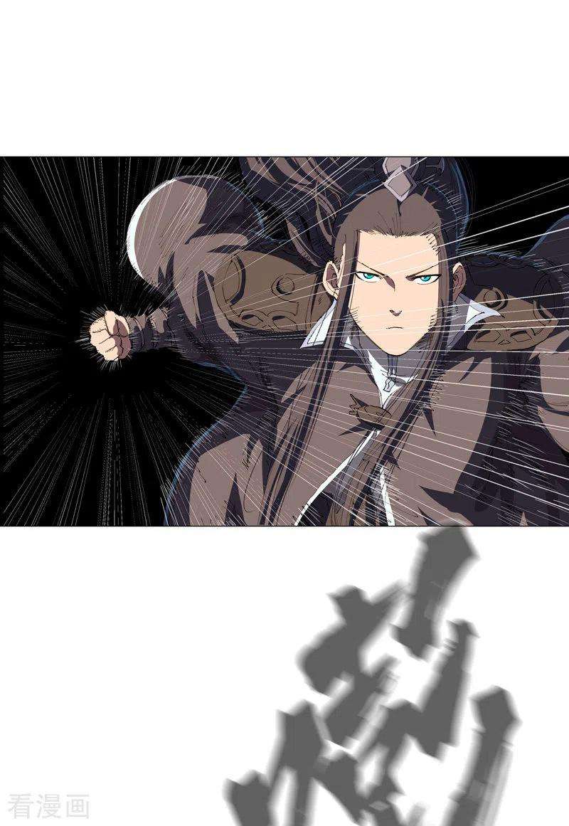 修仙者大战超能力179话 比你强点