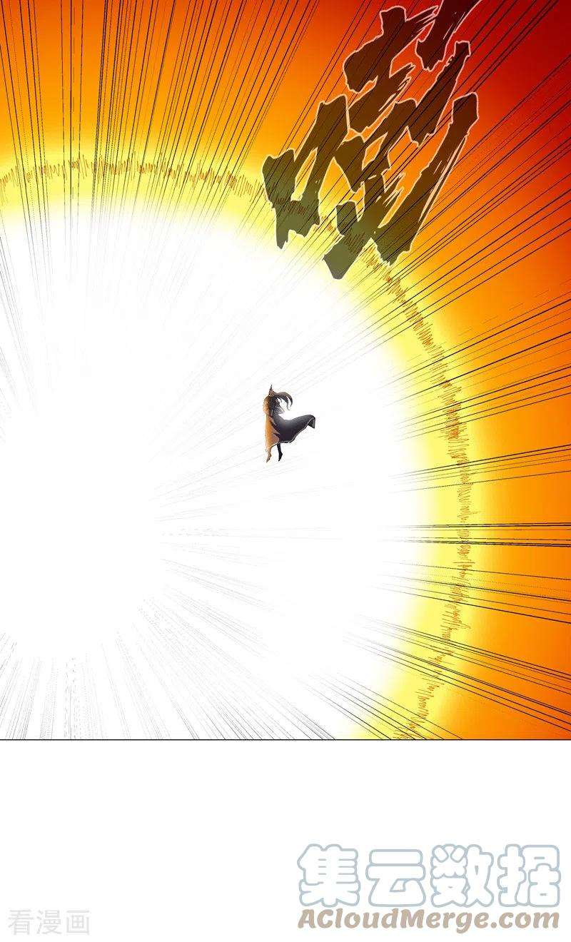 修仙者大战超能力179话 比你强点