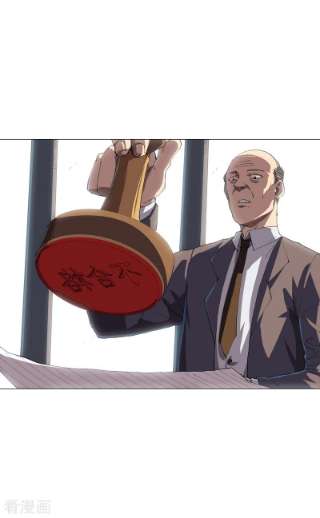 修仙者大战超能力最终话 本篇完结