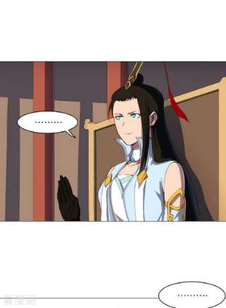 修仙者大战超能力最终话 本篇完结