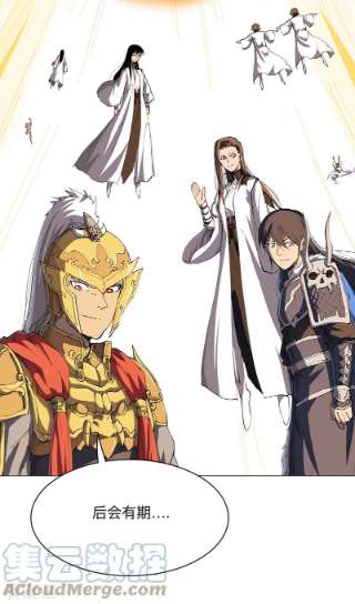 修仙者大战超能力182话 本篇完结