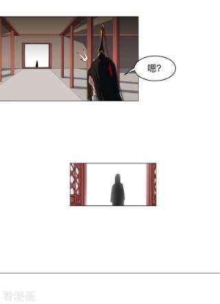 修仙者大战超能力182话 本篇完结