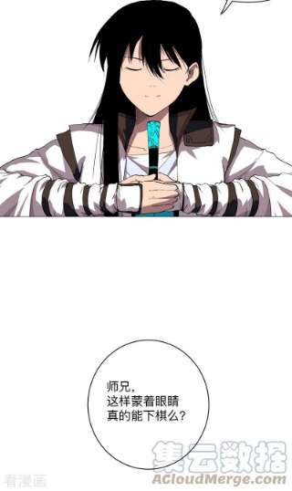 修仙者大战超能力182话 本篇完结