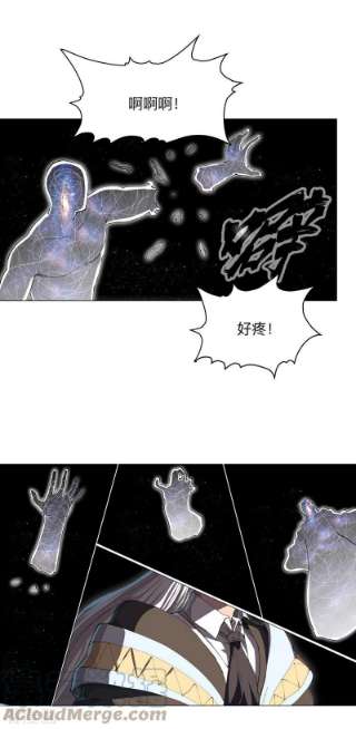 修仙者大战超能力183话 养新的鱼