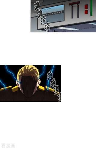 修仙者大战超能力183话 养新的鱼