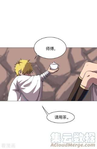 修仙者大战超能力184话 只有二逼少年受伤的世界