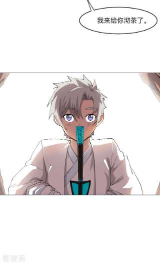 修仙者大战超能力184话 只有二逼少年受伤的世界