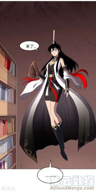 修仙者大战超能力184话 只有二逼少年受伤的世界