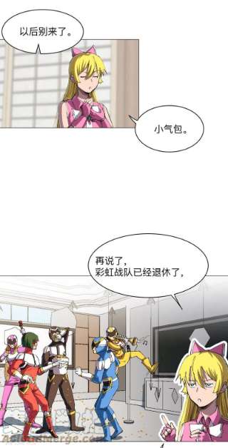 修仙者大战超能力184话 只有二逼少年受伤的世界