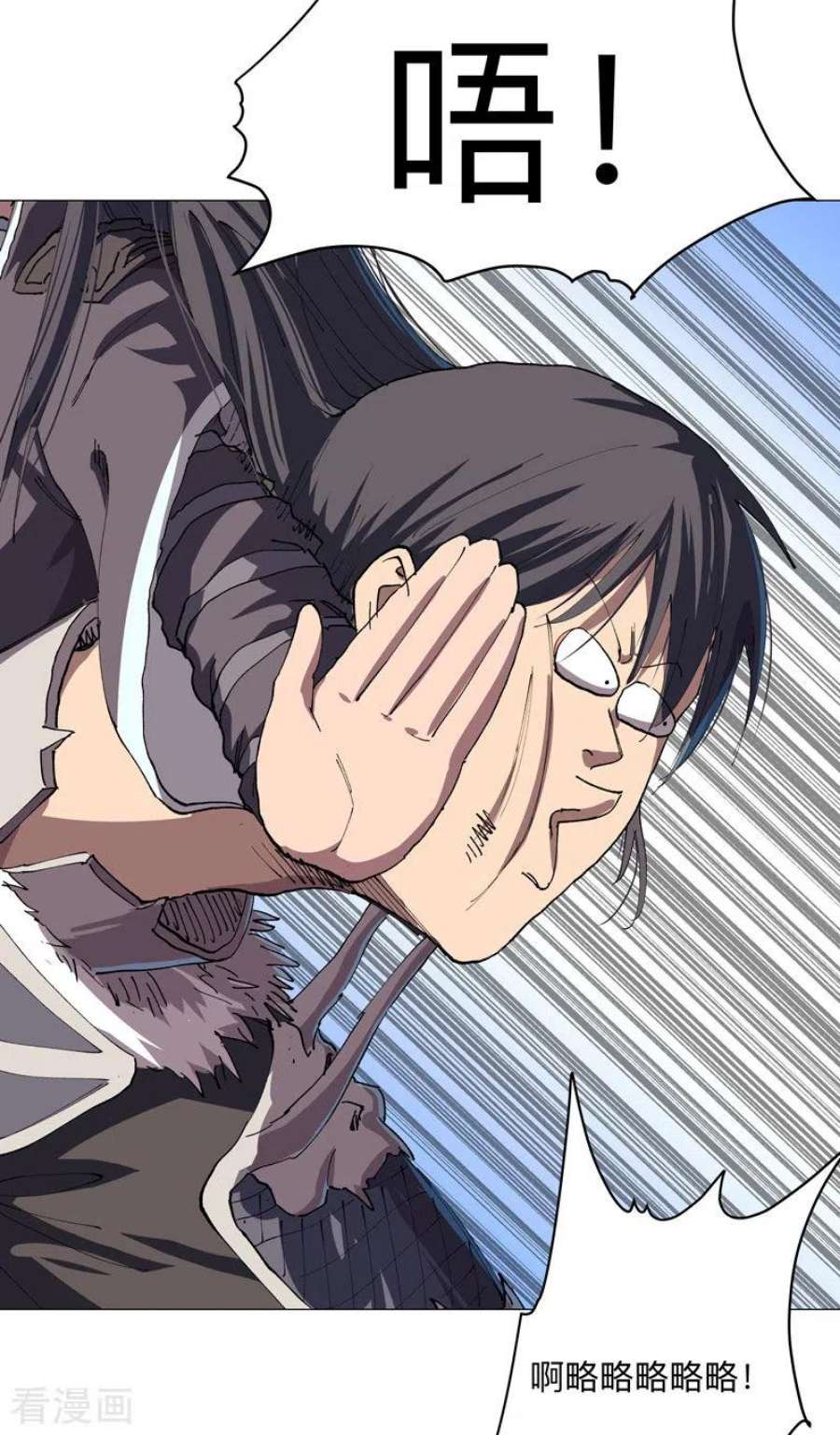 修仙者大战超能力187话 先关300年