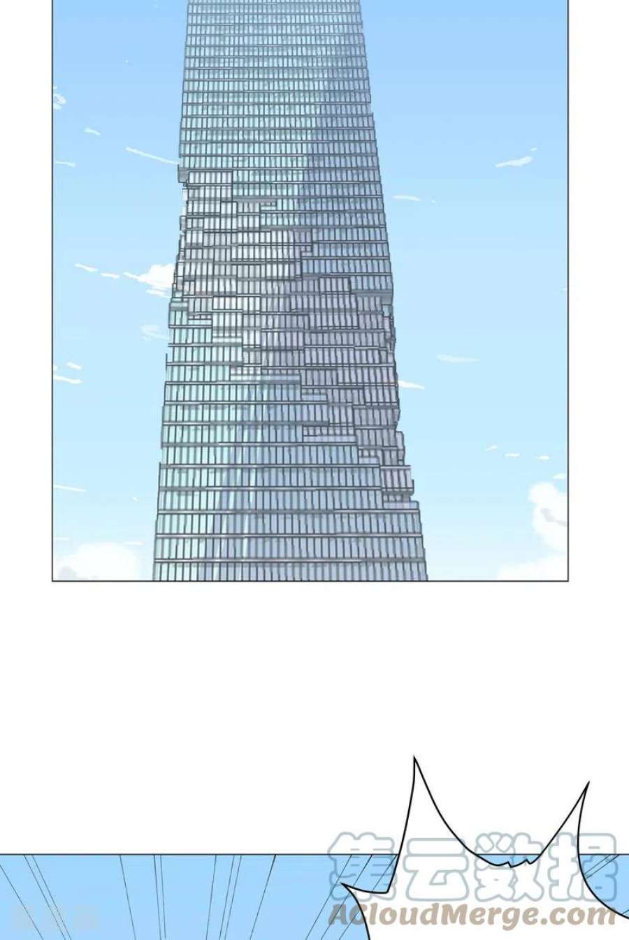 修仙者大战超能力188话 借我玩两天