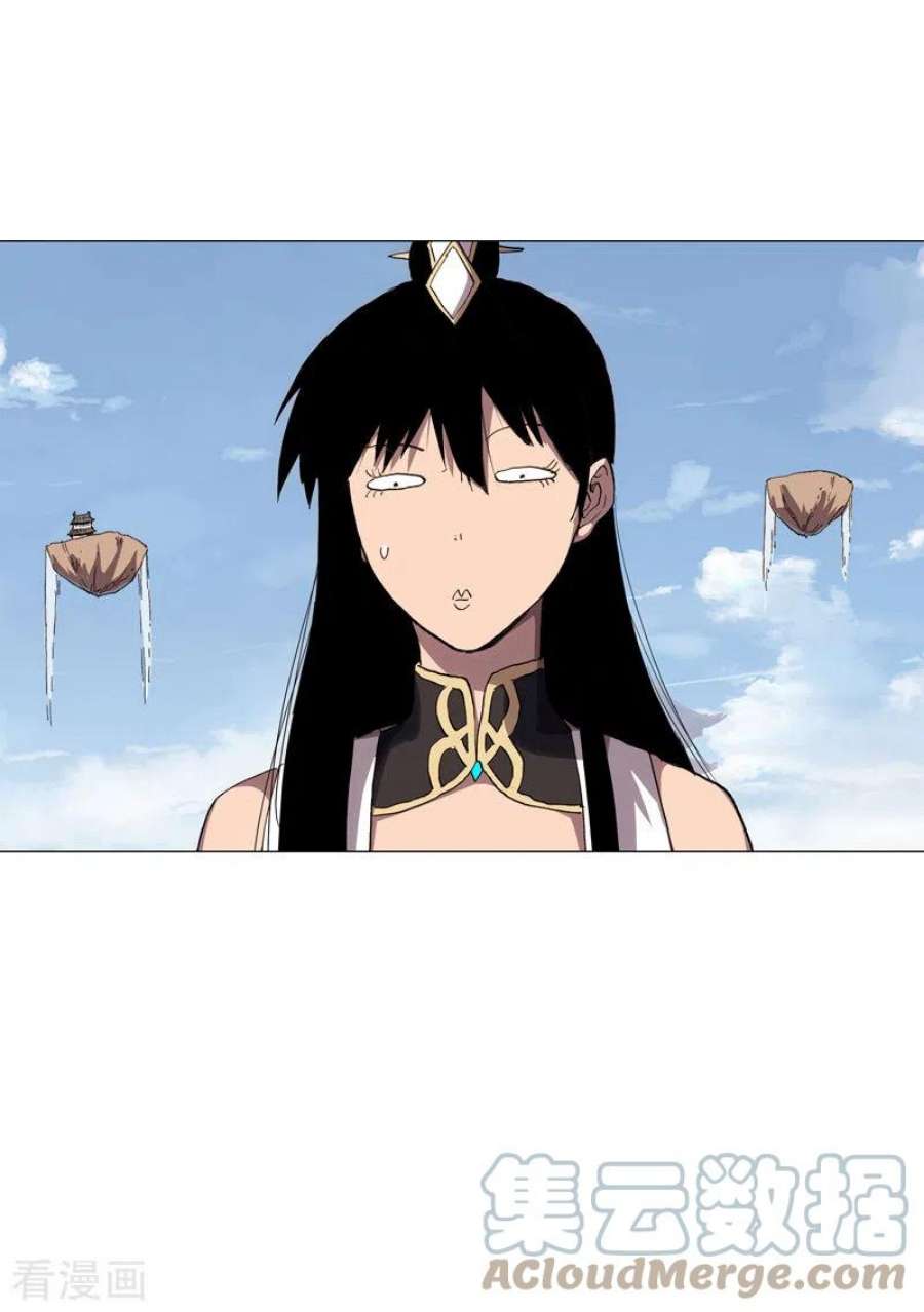 修仙者大战超能力188话 借我玩两天