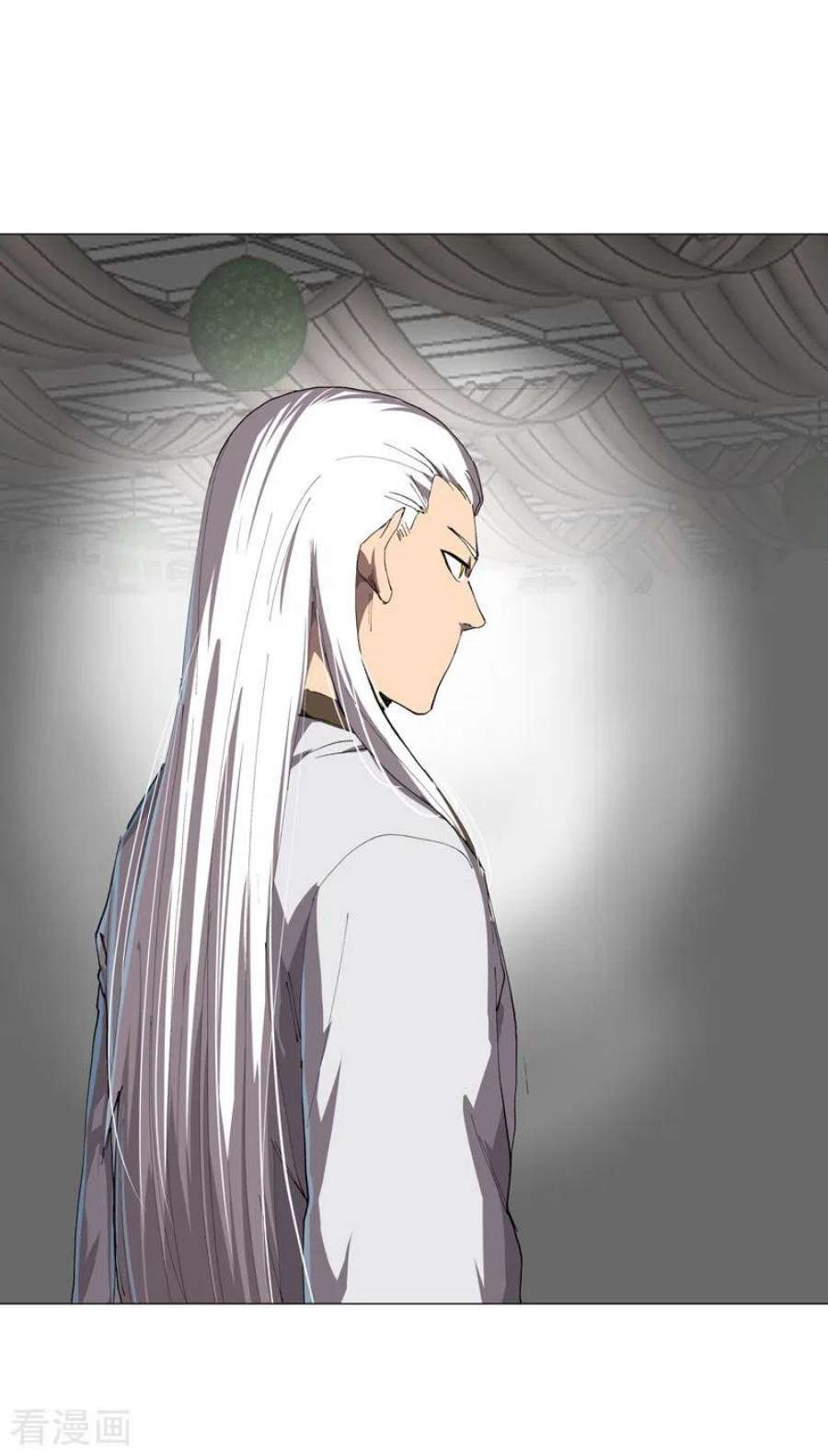 修仙者大战超能力189话 男妈妈带娃