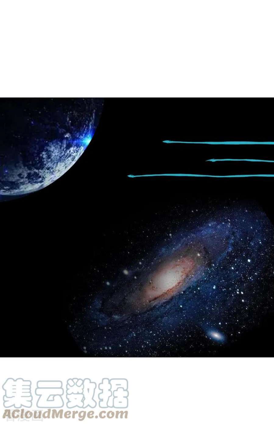 修仙者大战超能力189话 男妈妈带娃