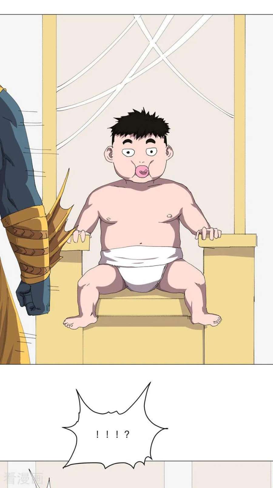 修仙者大战超能力190话 在来的路上了