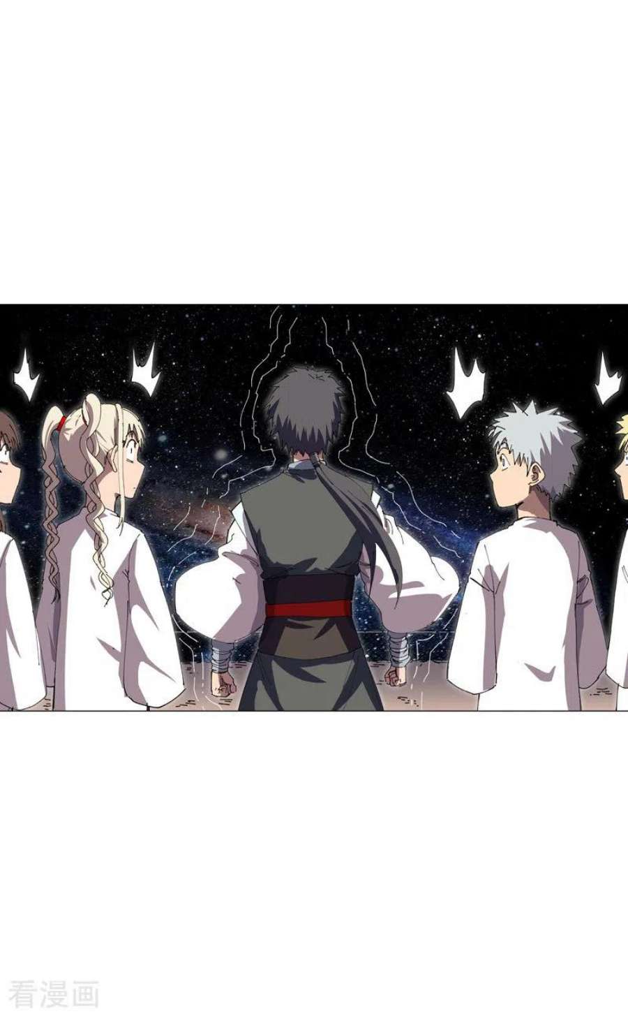 修仙者大战超能力192话 伪装小孩