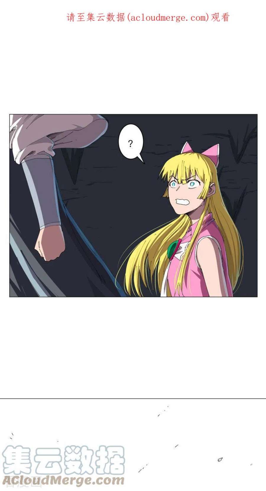 修仙者大战超能力194话 烫手